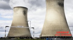 填料塔内装有各种形式的固体填充物