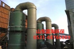 填料塔适用范围广