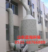 填料塔的灵活性规划习惯不同作业的需求