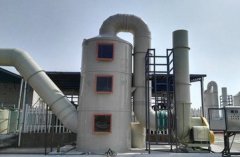 填料塔内传质过程介绍