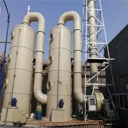 简析pp填料塔的洗刷流程有哪些