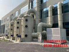 填料塔的填料类型有哪些？你了解吗?