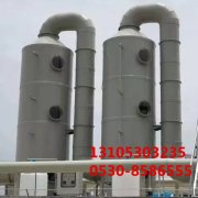 塑料填料塔的特点是什么