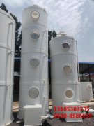 塑料填料塔备受青睐不是空穴来风